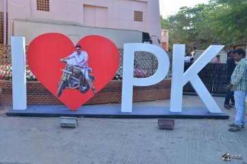 Katamarayudu Pre Release Event Photos